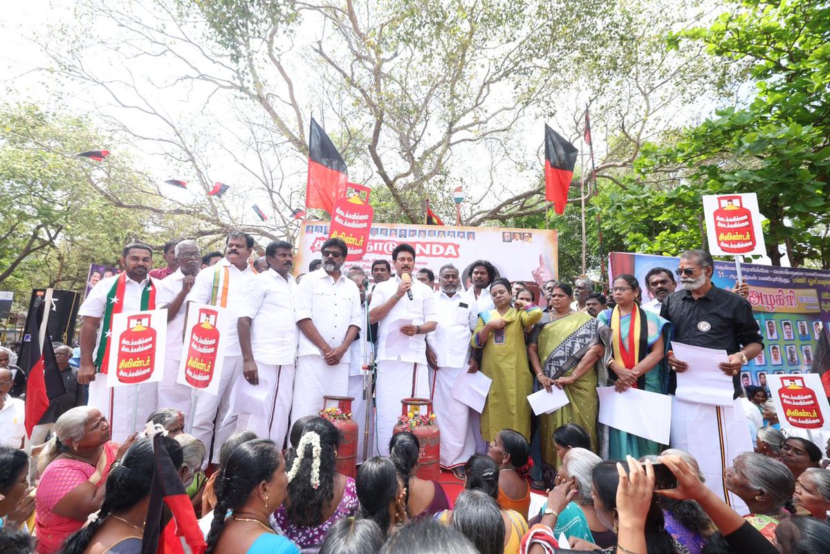 Dr. Anbil Mahesh tweet media