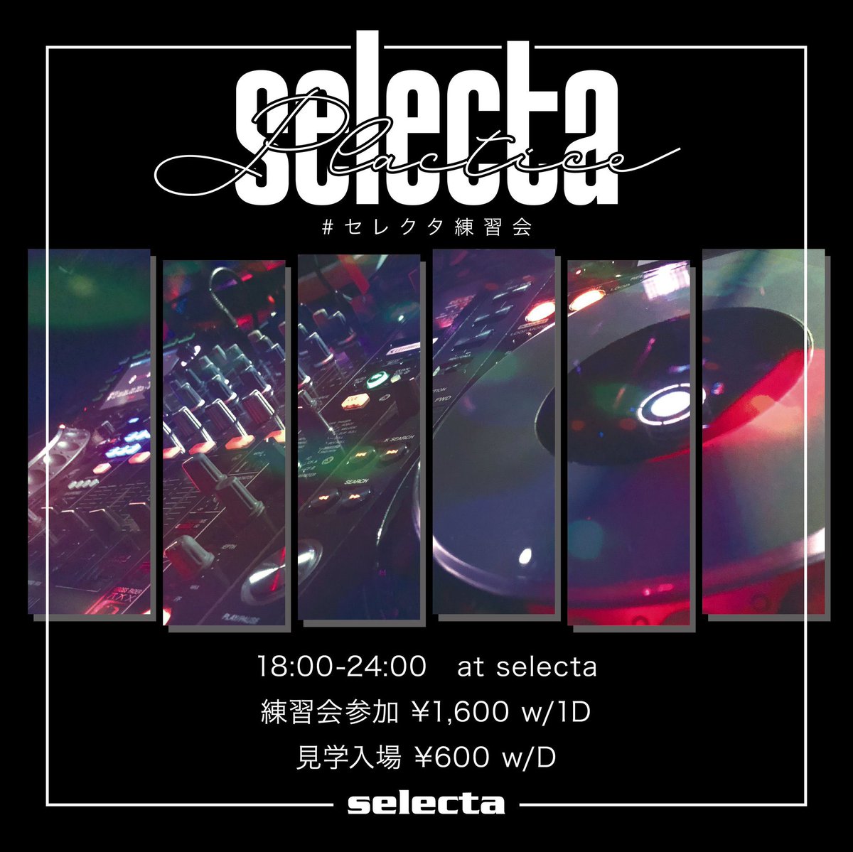 Stay Alive -selecta- tweet media