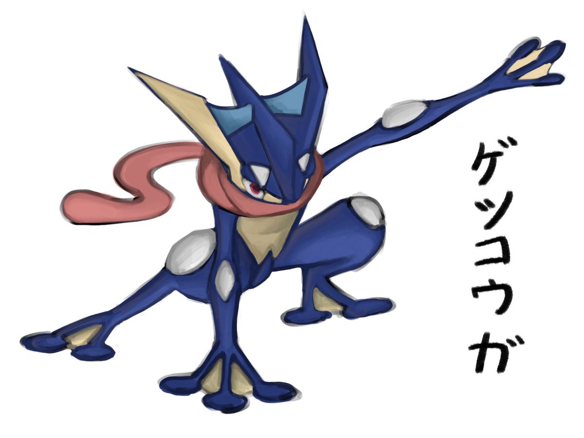 soyo蘇瑤 tweet media