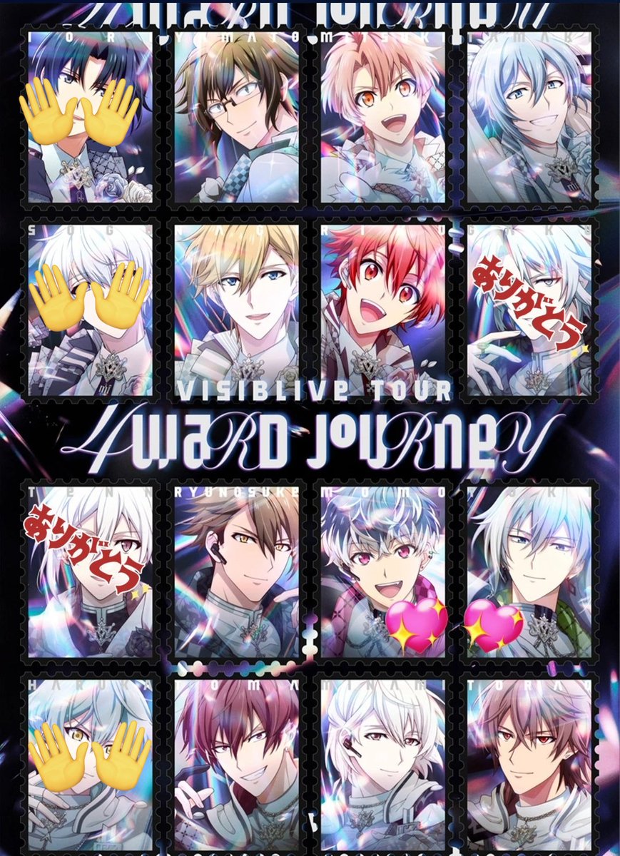 時雨@取引垢 基本手渡し 4/18.25池袋 tweet media