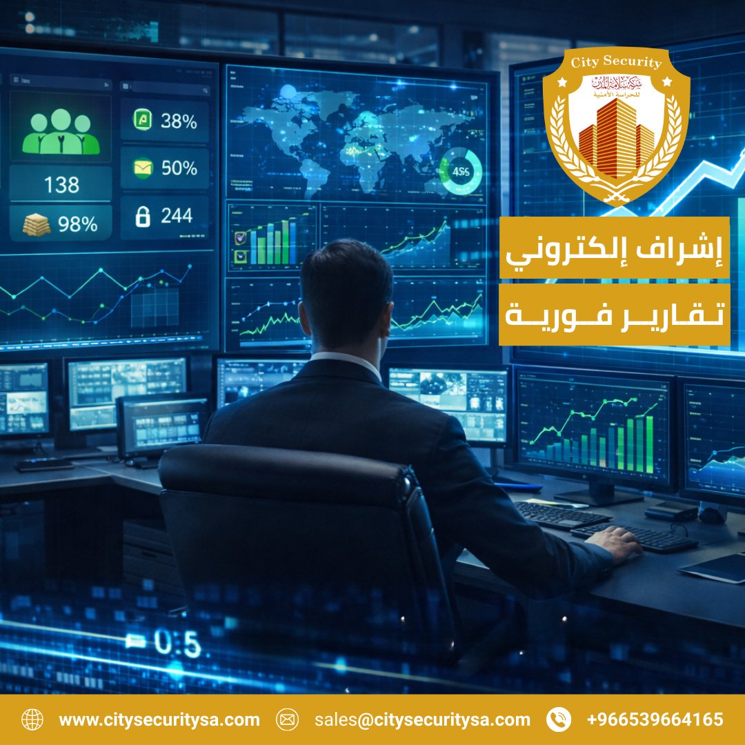 SecurityCity's tweet photo. إشراف إلكتروني ، تقارير فورية
#تتبع_ذكي #socialmedia #تحول_رقمي #رمضان_يجمعنا #امن #رصد #فوري #تحكم #رقابة #reelschallenge #viralreels #trend #HomeSecurity #security #highlightsシ゚ #حماية_ذكية #رمضان #news #trendingnow #follower #تكنولوجيا #السلامة_أولاً #madinah #Dammam #Khobar https://t.co/aXU75tvybm