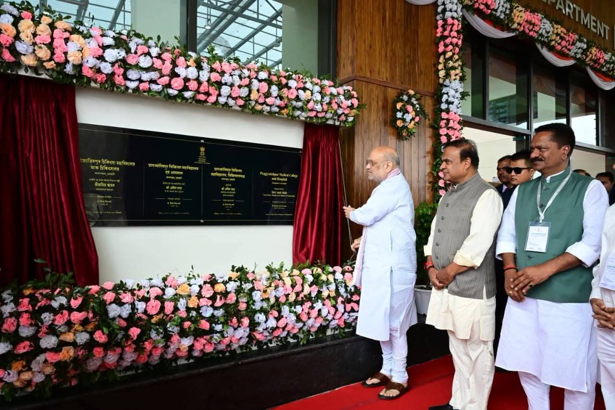 With the blessings of Hon’ble PM <a href="/narendramodi/">Narendra Modi</a> ji and under the visionary leadership of HCM Dr. <a href="/himantabiswa/">Himanta Biswa Sarma</a>, the long-awaited Pragjyotishpur Medical College &amp; Hospital was today dedicated to the people by Hon’ble Union Home &amp; Cooperation Minister Sri <a href="/AmitShah/">Amit Shah</a> ji.