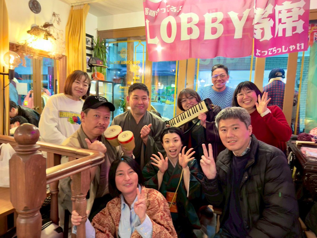 おおもり(焼酎亭ヴォジョレー) tweet media