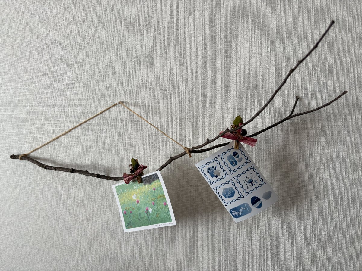 母にkaedeさんのネップリ
あげたんだけど
飾り方が可愛いから
見てほしい