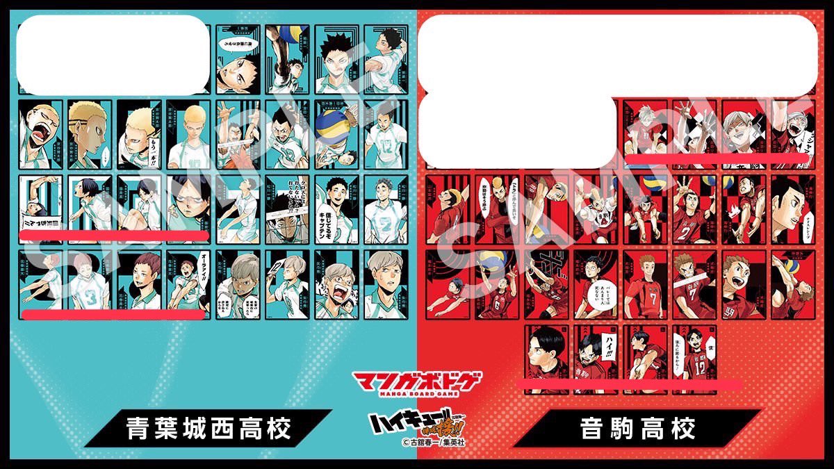 報酬はマカロン tweet media