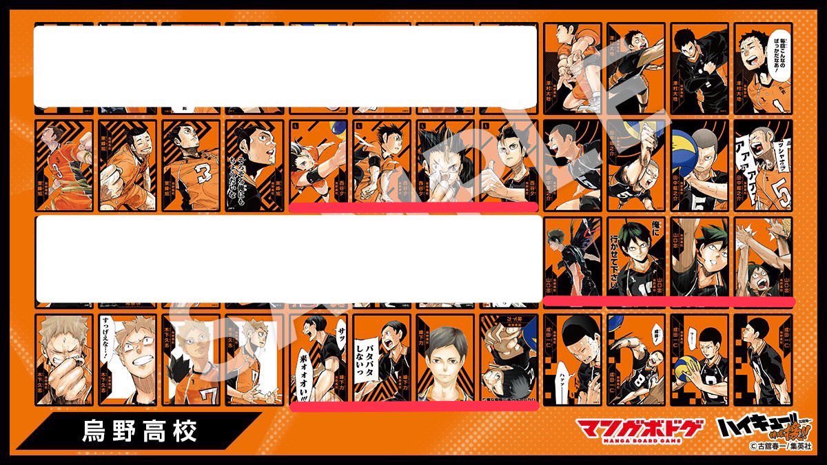 報酬はマカロン tweet media