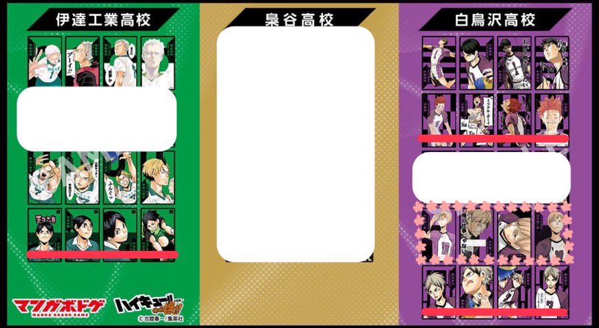 報酬はマカロン tweet media