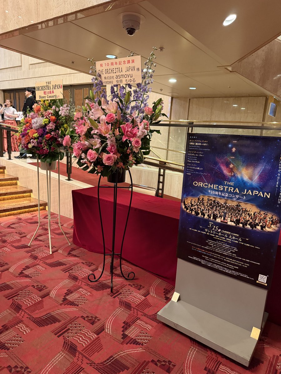 ＮＩＫＯ👶 tweet media