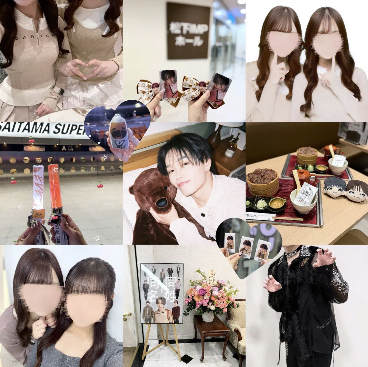 tag⭐︎ tweet media