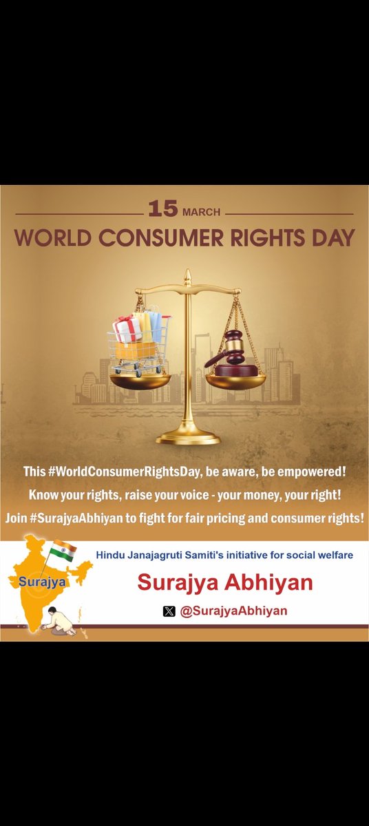 #WorldConsumerDay                               Consumer is the Only Priority for 365 days for a year, for Surajya Abhiyan, <a href="/SudarshanNewsTV/">Sudarshan News</a>