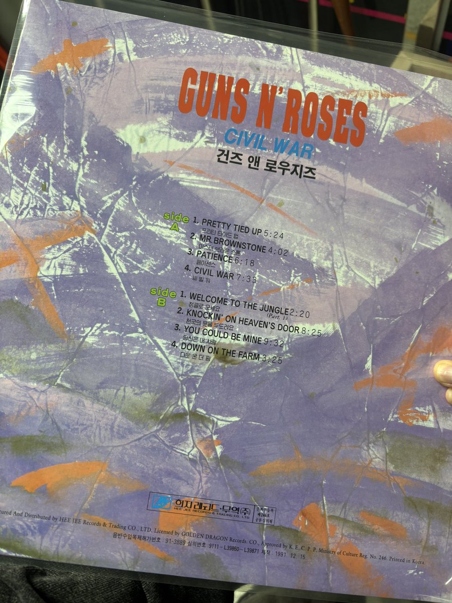 스위트무지 tweet media