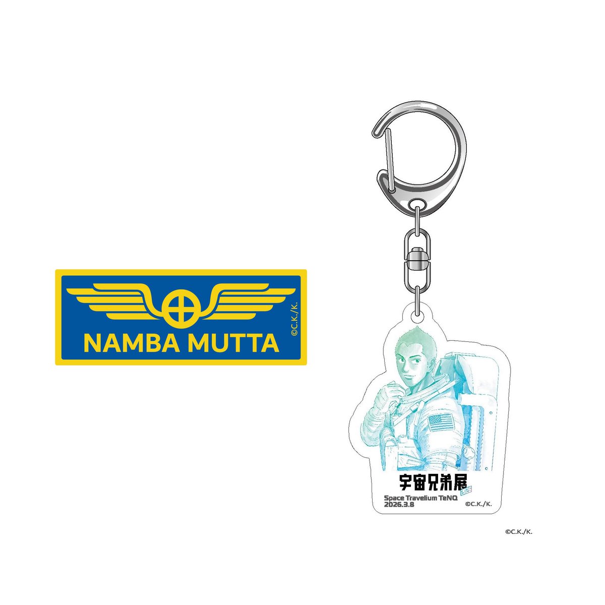 にぼし tweet media