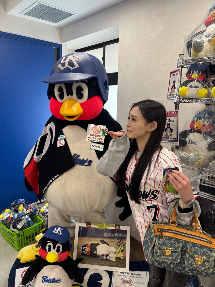 田丸りさ tweet media