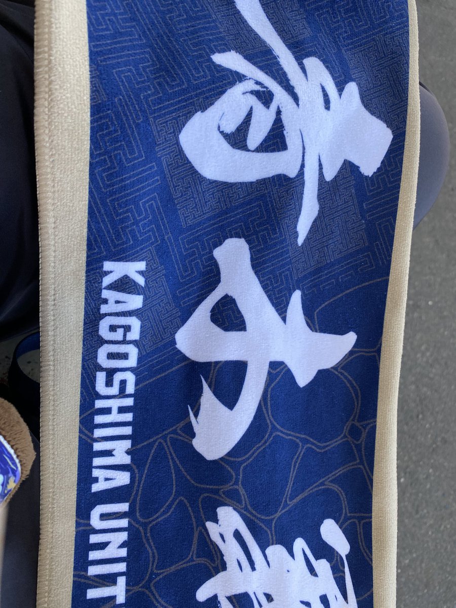 百でR(ひゃくであーる)🎏⚽️🍞 tweet media