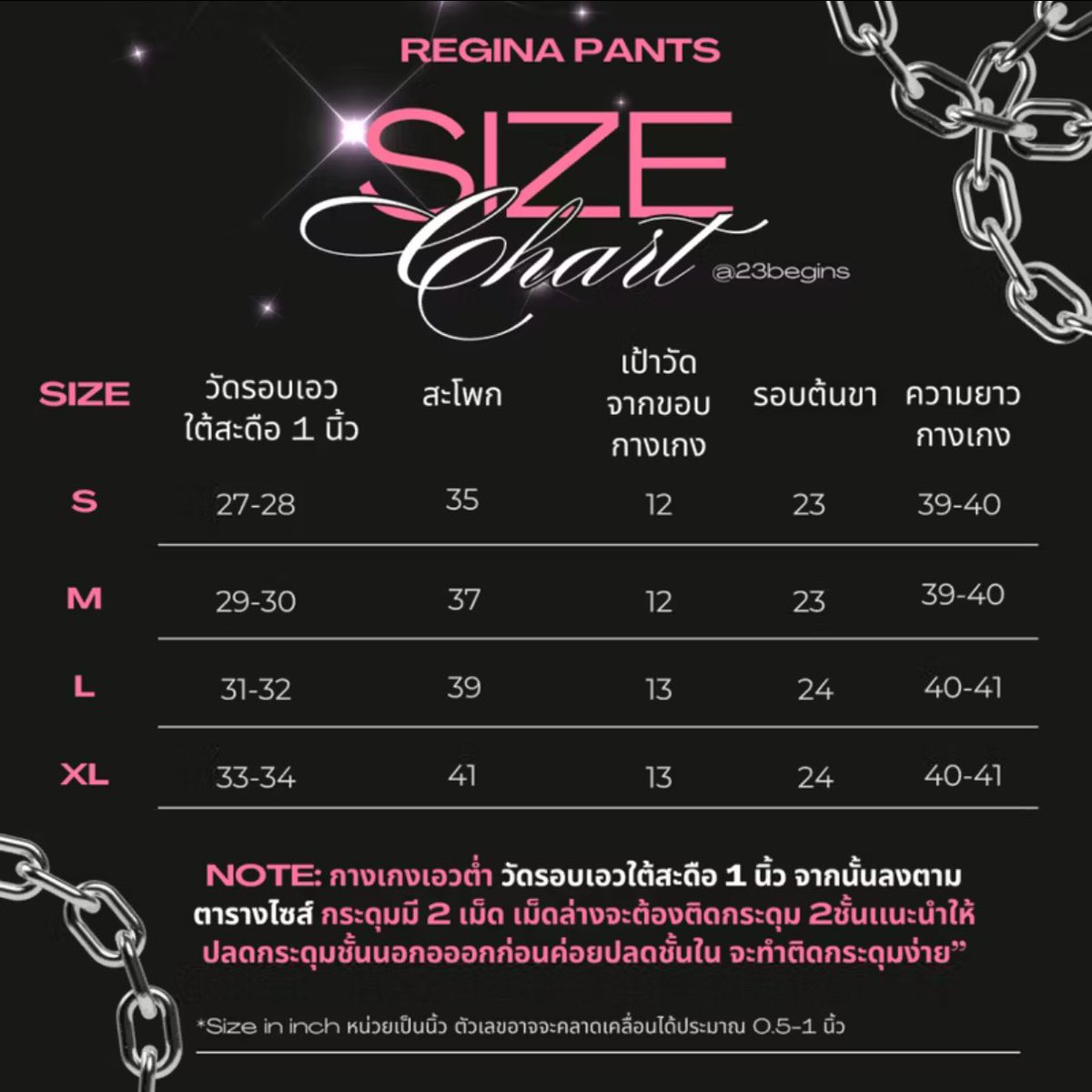 ppbabebu_'s tweet photo. ส่งต่อกางเกง 23begins 
Size XL 390 รวมส่ง (จาก6xx)
ใส่ครั้งเดียวเลยส สภาพดีมาก 
ไม่มีตำหนิ พร้อมโอนลดได้คับบ💗

#23begins #cintage #ส่งต่อเสื้อผ้า #ส่งต่อ #ส่งต่อ23begins #stylist #ส่งต่อเสื้อผ้ามือสอง #เสื้อผ้ามือสอง https://t.co/bbwsmTnYTu