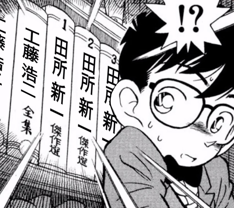 夜桜🌸@アニメ•漫画 tweet media