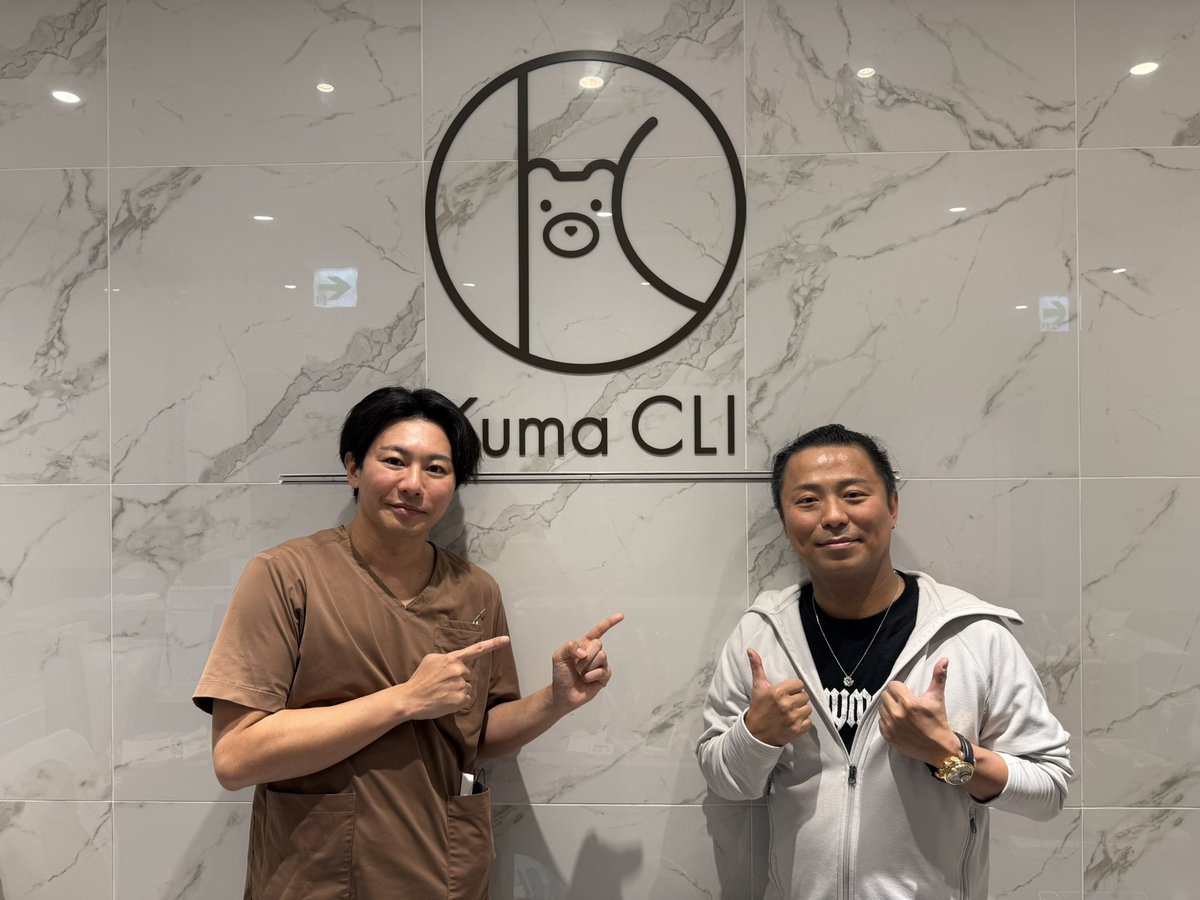 kumacli_mohri's tweet image. リアルバリューマフィアで
いつもお世話になってる剛さんにクマ取りの他院修正をお願いされました。
いっその事マフィアで目の下気になってる方々、全員どうですか？

@_pan0829 
#リアルバリュー
#REALVALUE