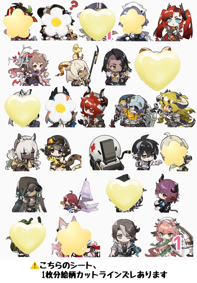 ゆっ＠プロカ必読 tweet media