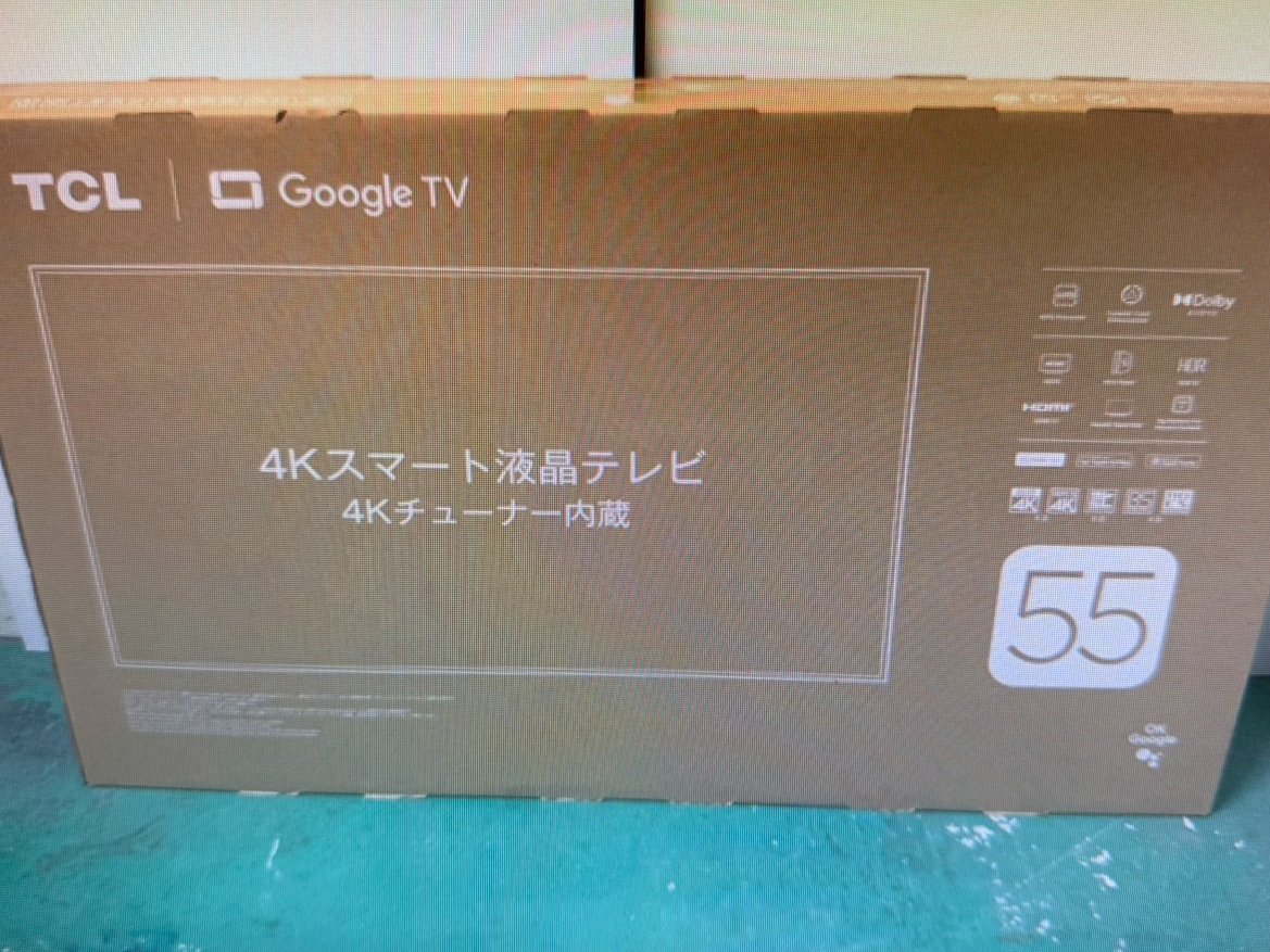 TCL 55インチ 4Kスマート液晶テレビ(Google TV搭載)を、買取 TCL 55インチ 4Kスマート液晶テレビ(Google TV搭載)を、買取