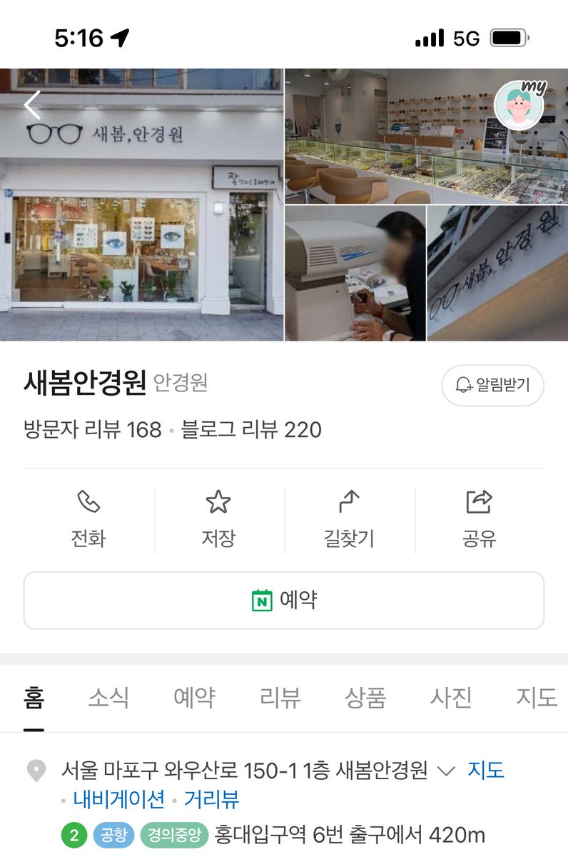 미야미 ミヤミ tweet media