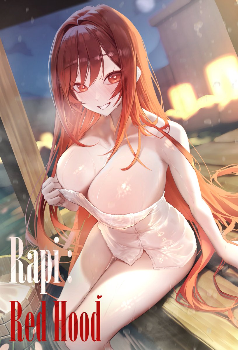 houh 호 tweet media