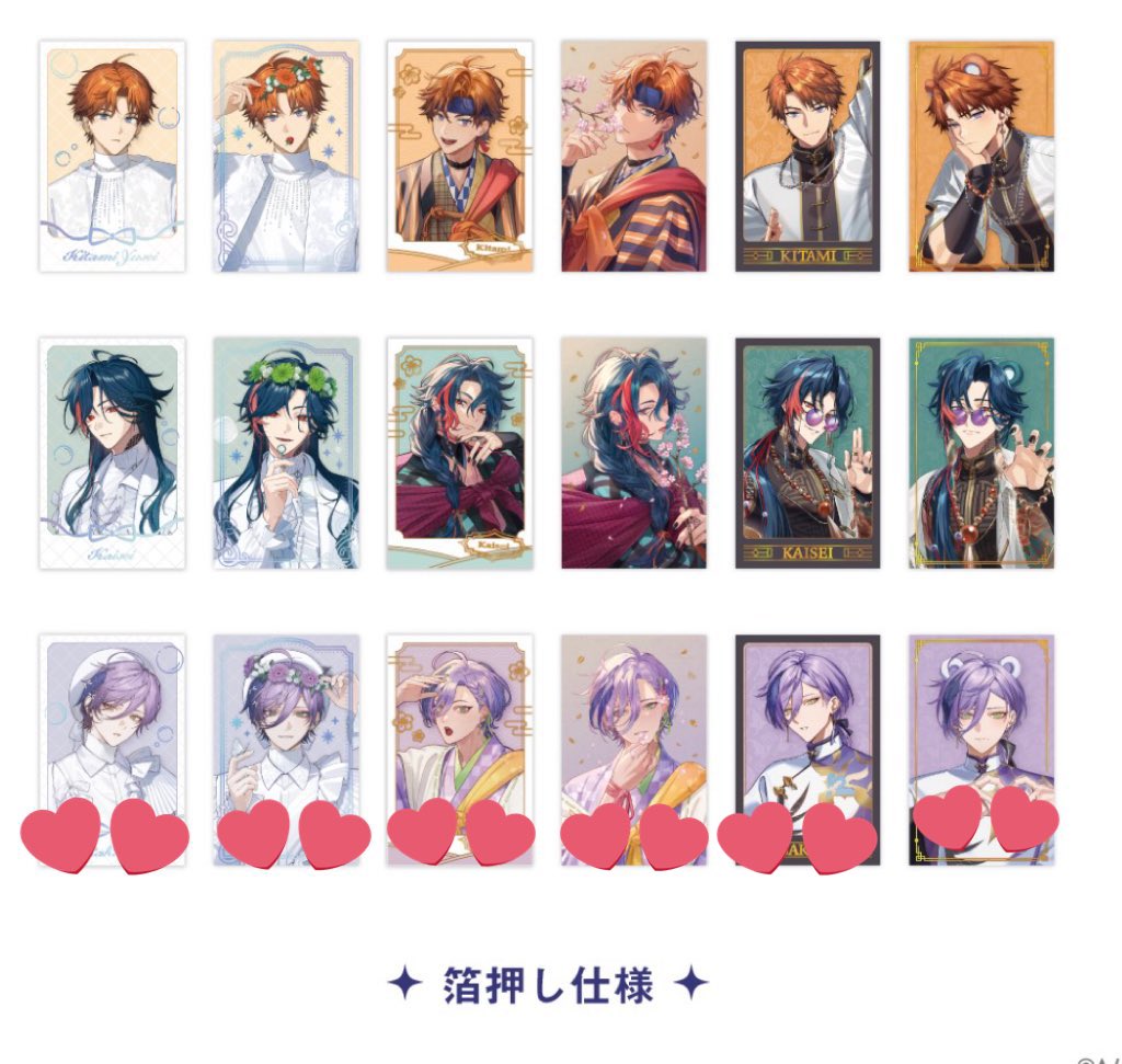 @取引垢 tweet media