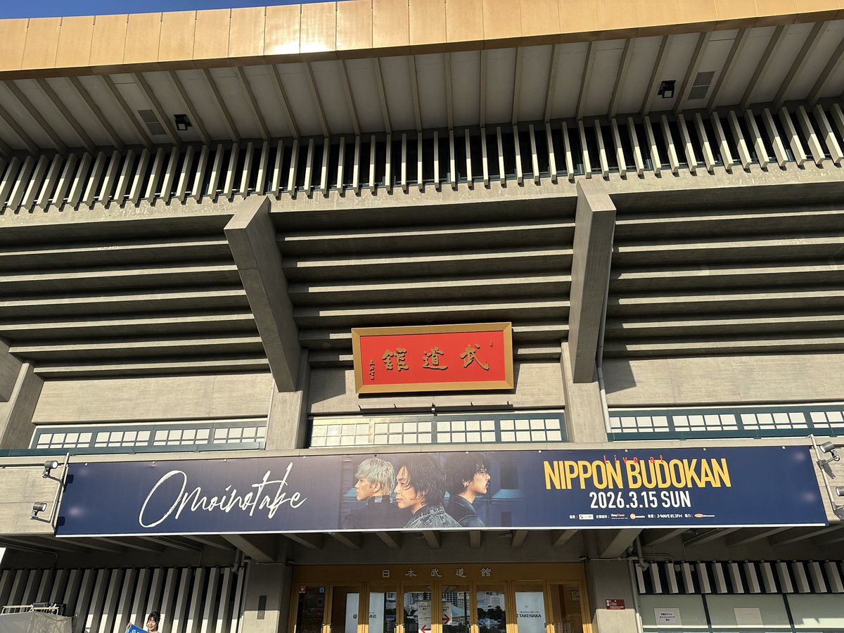 平山 沙絵 tweet media