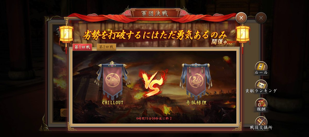 hiropost tweet media