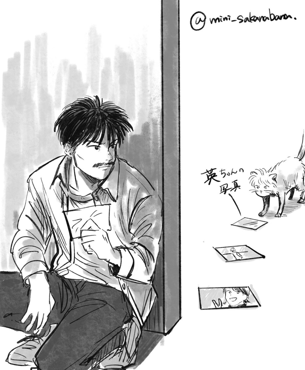 み に る🤩原稿中 tweet media