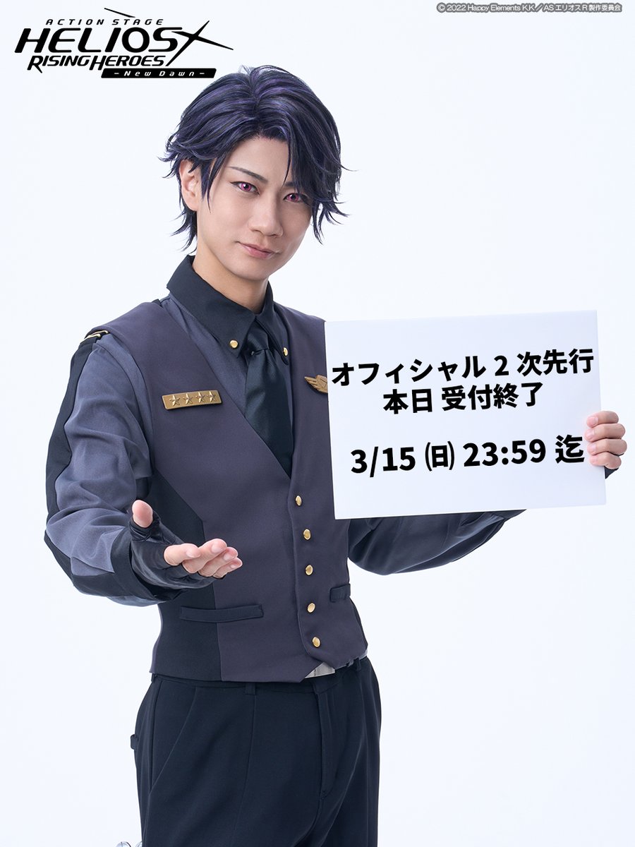 リアルfaces馬場良馬　写真付けます(写真変更しました) Amazon.co.jp: リアルfaces馬場良馬 : 馬場良馬: 本