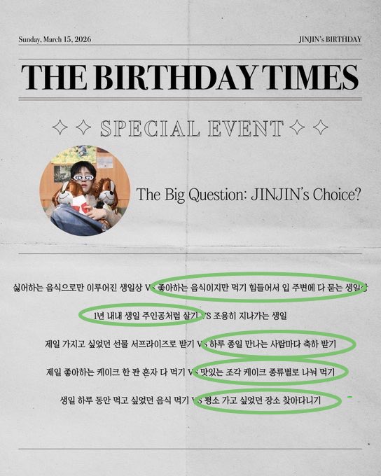 Sayuri_ASTRO's tweet photo. @JINJIN_offcl HAPPY BIRTHDAY🎉
#JINJIN_BDAY_PICK
#아스트로 #ASTRO #진진 #JINJIN https://t.co/j4Qc7fXi8o