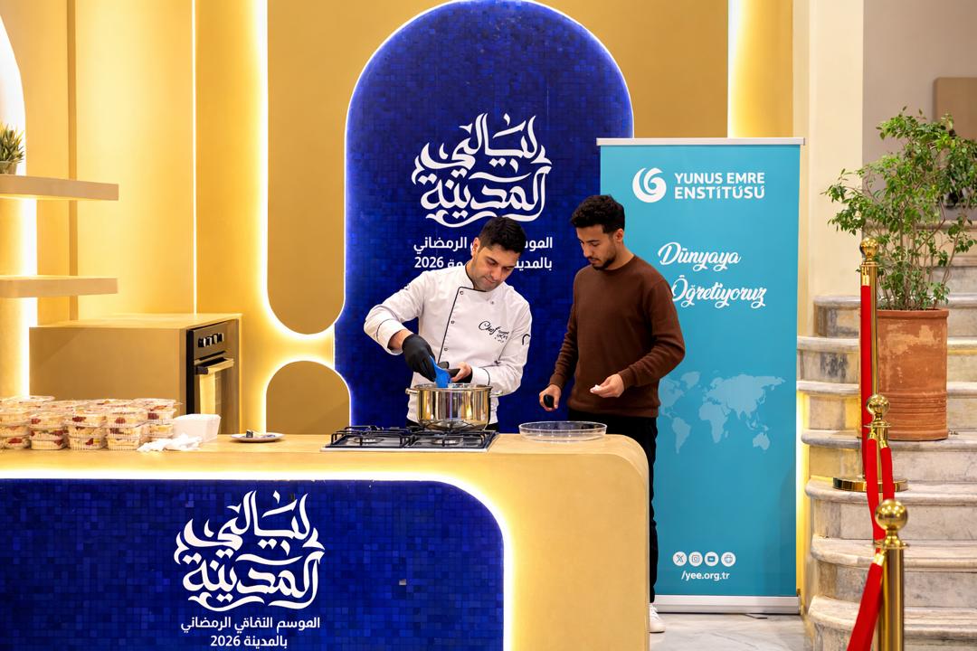 Yunus Emre Enstitüsü - Libya tweet media