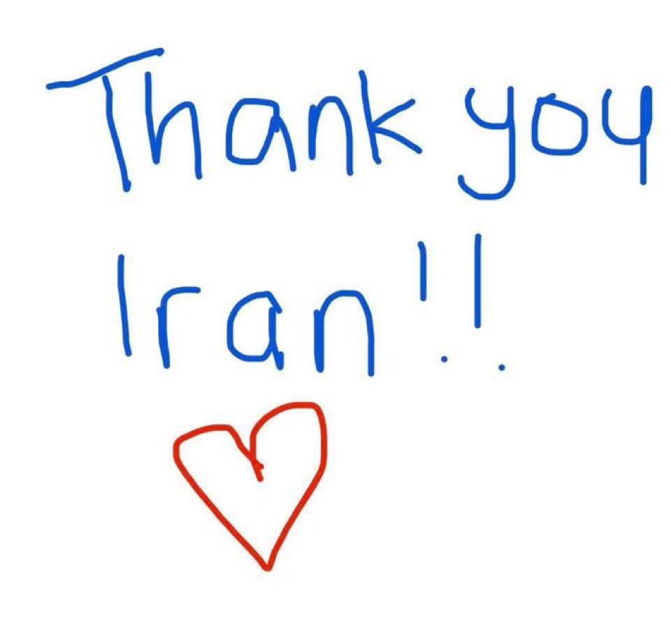 Congratulations to the Ummah.

Netanyahu's death has been confirmed.