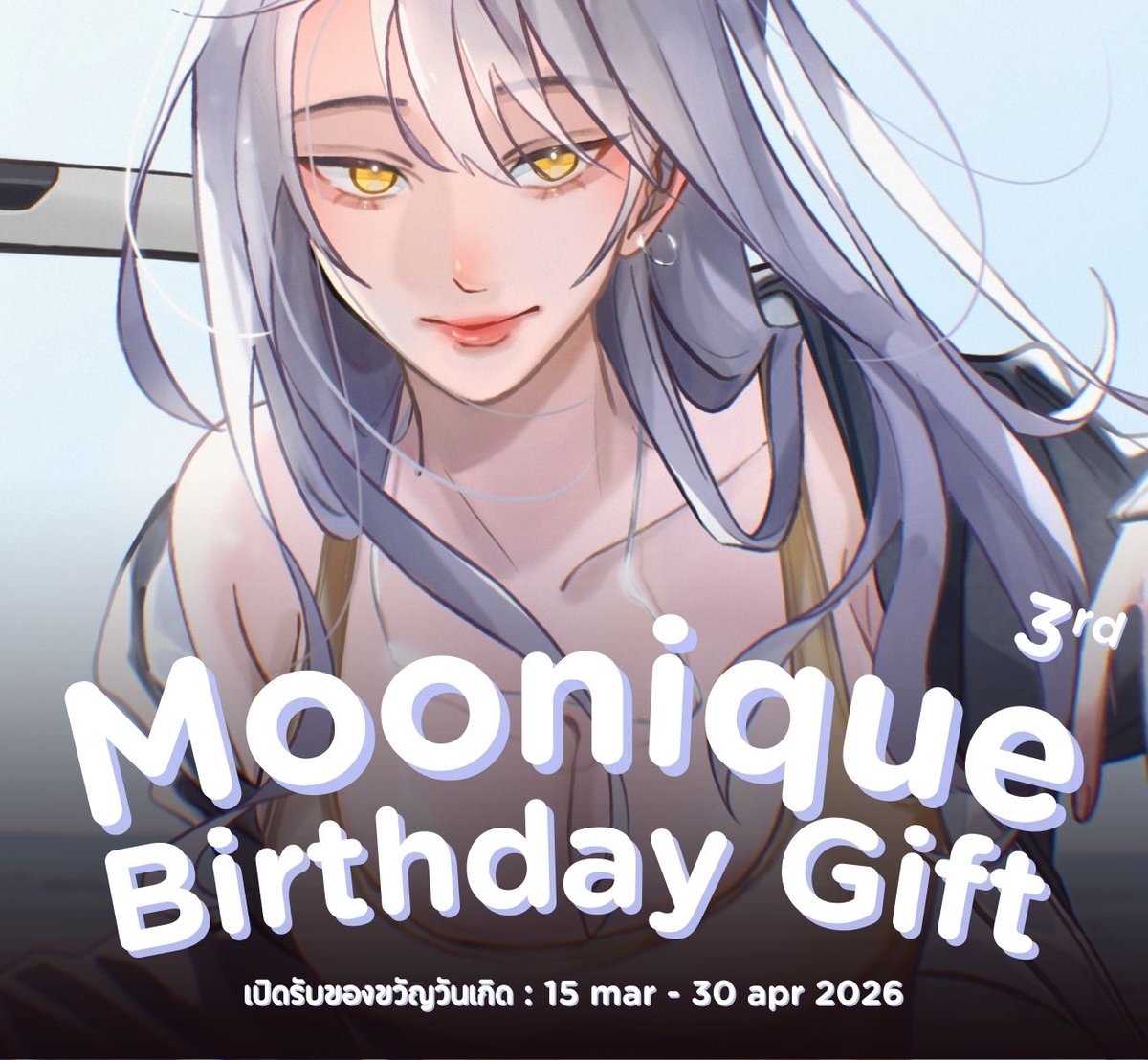 Moonique 🐍🌙 tweet media