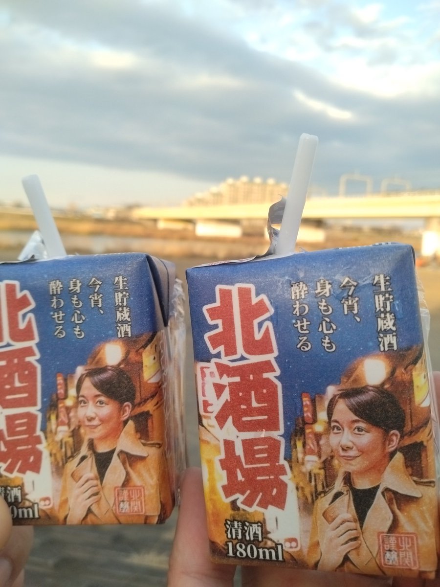 ぐっこら tweet media