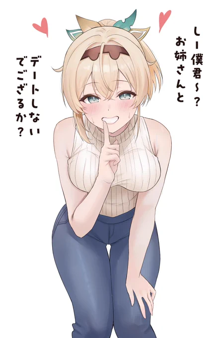 続きはファンボに投稿しました!!🍃 