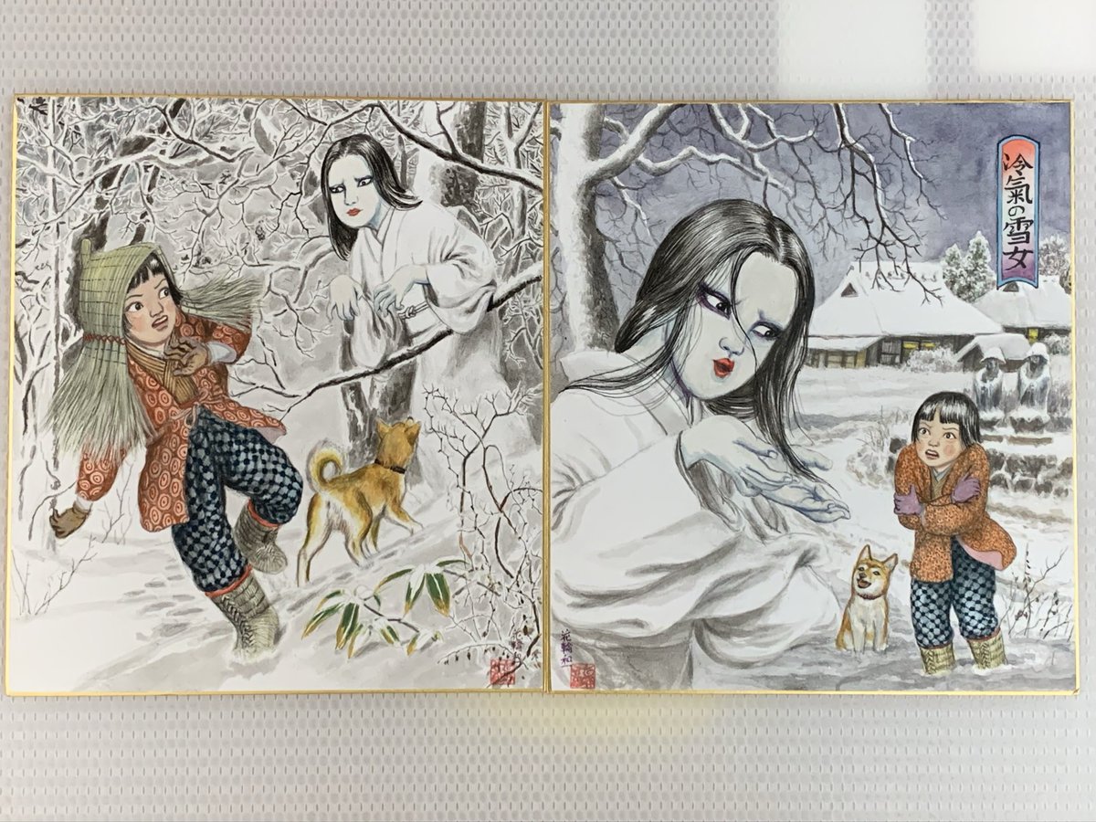 chinkido70's tweet photo. 花輪和一さんから突然、色紙が2枚届いた。雪女だ、寒い😨
こちらは桜のつぼみが膨らみ始めたけど、札幌はまだ雪が降っているのかな。＊何だか可愛い絵で楽しい。気に入ってます。 https://t.co/Qf3e40HiLd