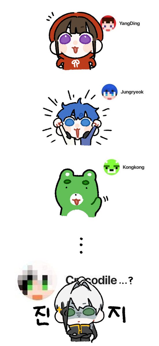 Black Dragon King✨
#QSMP2