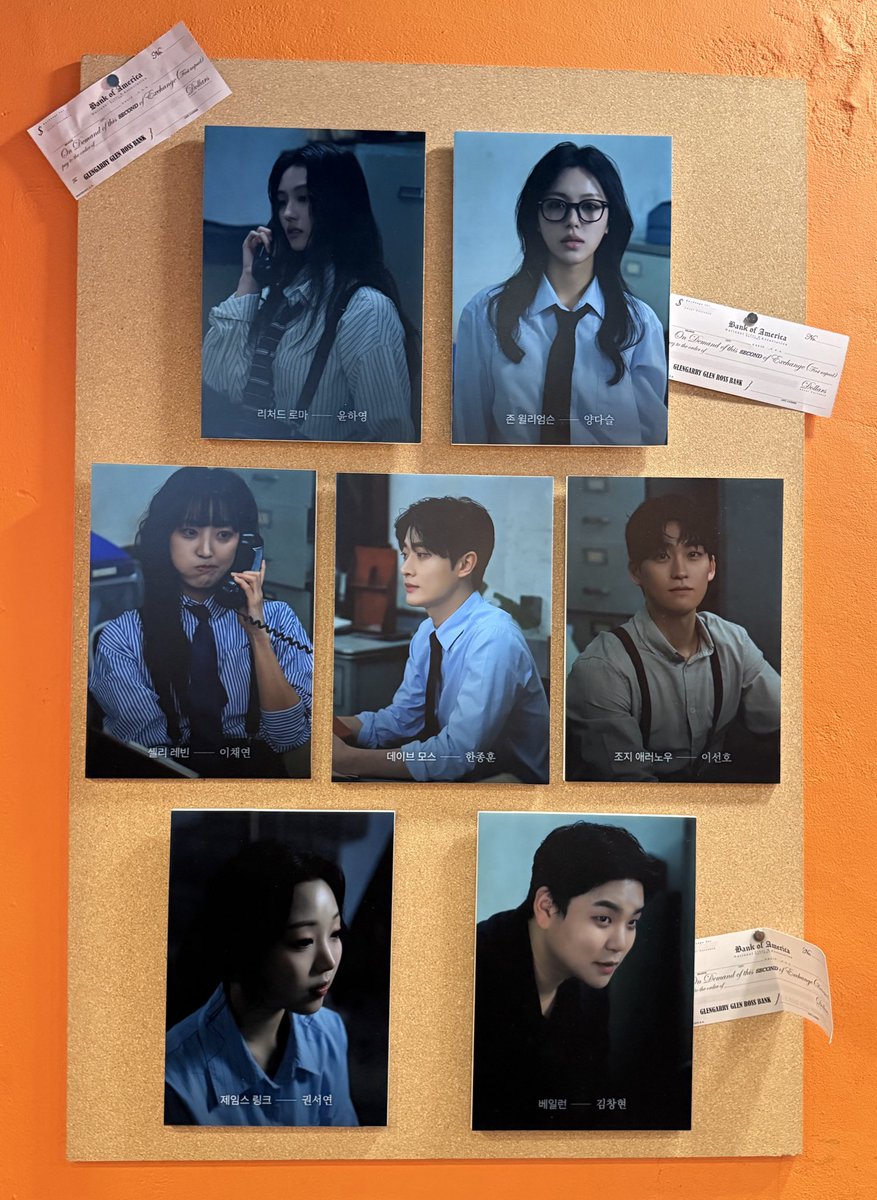 260314 글렌게리 글렌 로스 자첫자막