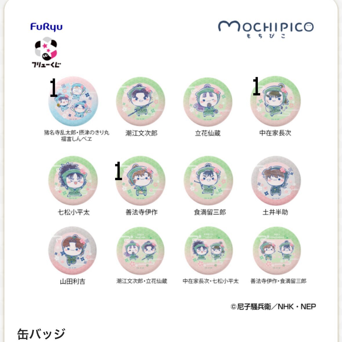 🧚🏻‍♀️ tweet media