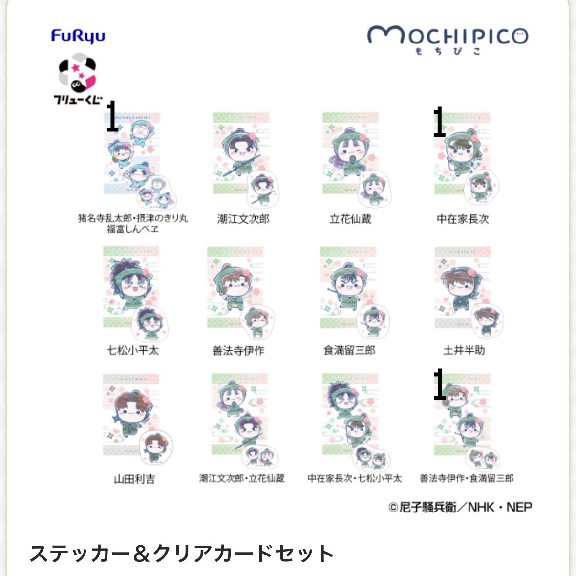 🧚🏻‍♀️ tweet media