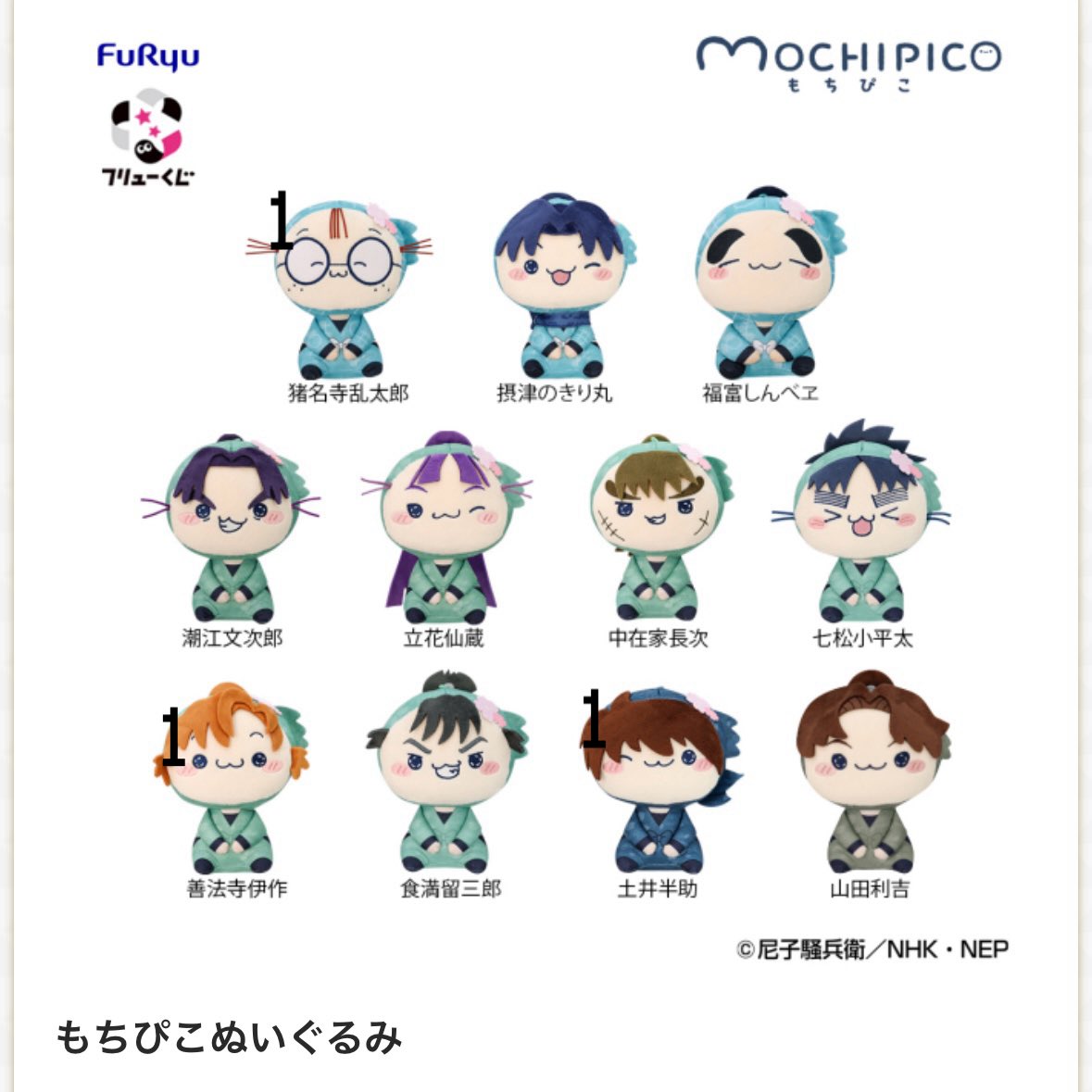 🧚🏻‍♀️ tweet media