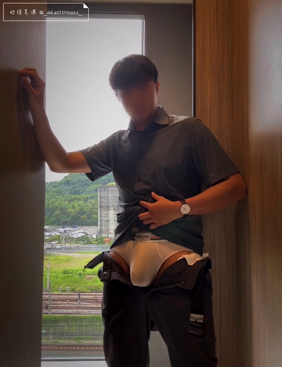 🌊 蛇摸易濕 tweet media