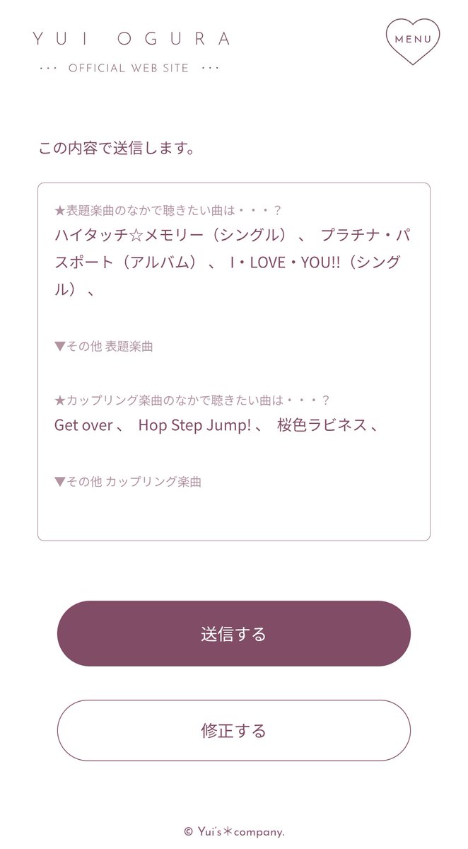 seto_buta's tweet photo. 唯ちゃんのツアーアンケートどの曲にしようかかなり迷ったけど桜色ラビネスはとりあえず��れた https://t.co/2OdQrj5hn3