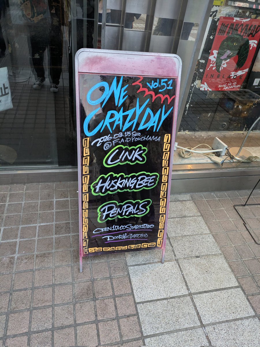 25_legworm's tweet photo. 本日はこちら…( ´_ゝ`) https://t.co/AQ1QumENhY