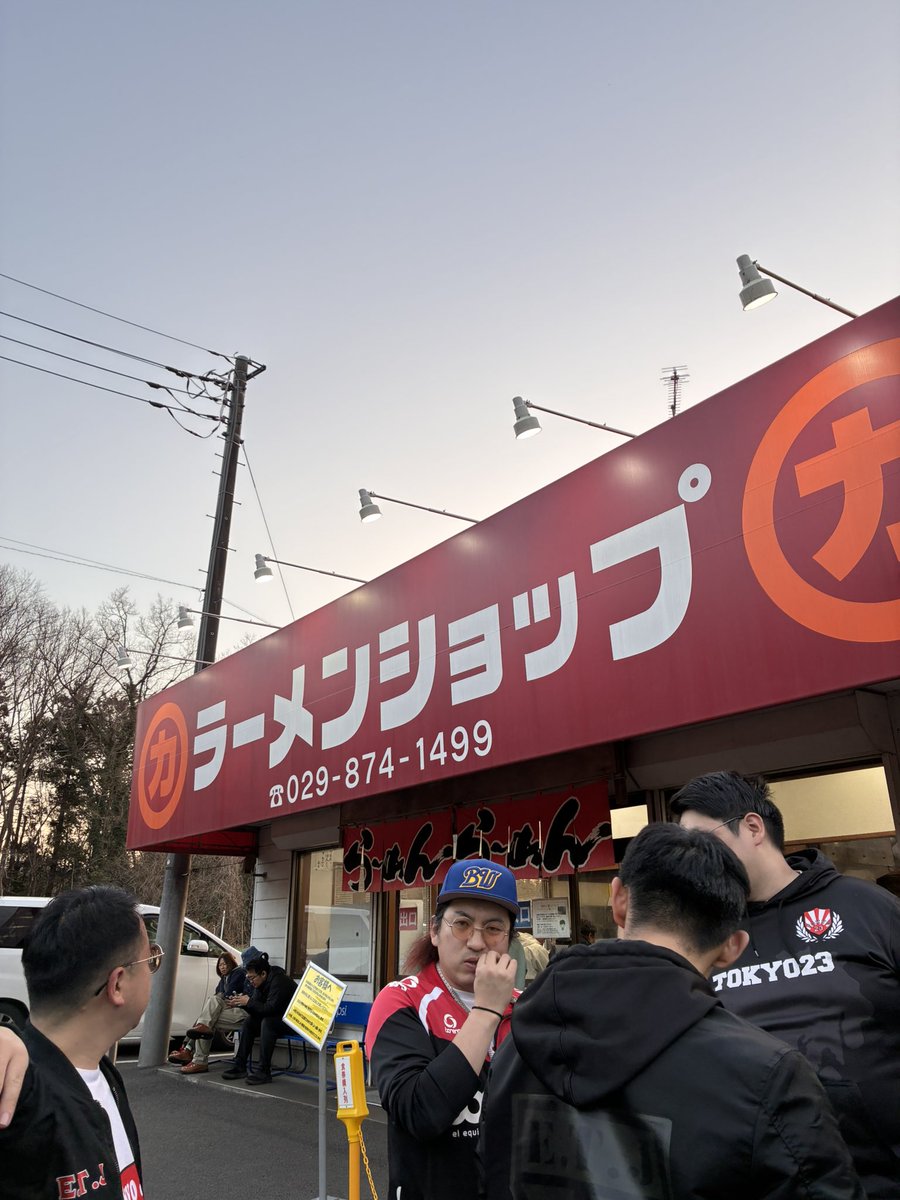 荒井 2 誉志宗 tweet media