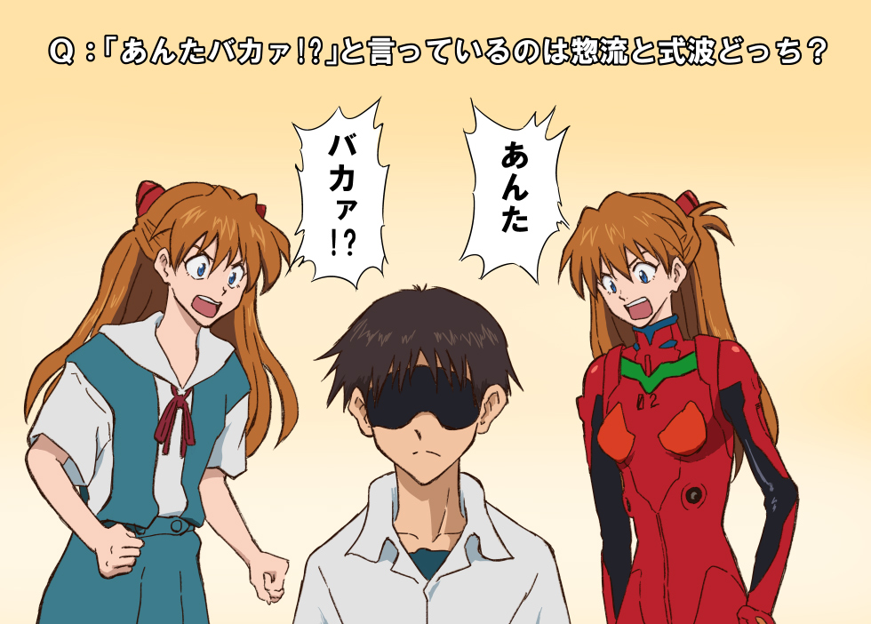 電光掲示板 tweet media