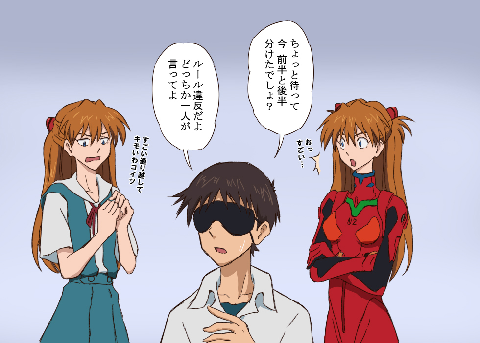 電光掲示板 tweet media