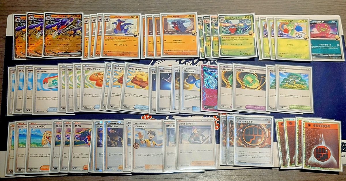 ざんまい(蘇芳) tweet media