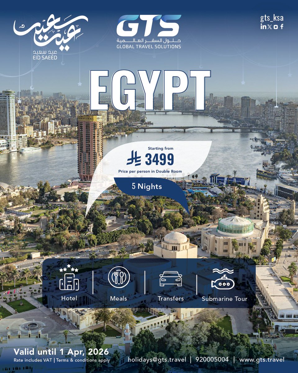 Global Travel Solutions - KSA tweet media